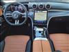 2024 Mercedes-Benz C-Class C 300 4MATIC