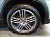 2024 Mercedes-Benz GLS GLS 450
