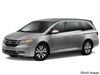 2017 Honda Odyssey