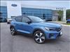 2023 Volvo XC40 Recharge