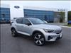 2023 Volvo XC40 Recharge