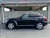 2016 INFINITI QX70 Base