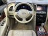 2016 INFINITI QX70 Base