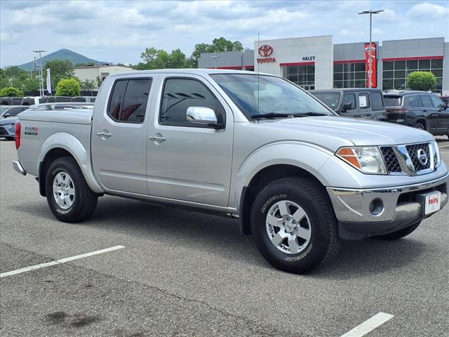2007 Nissan Frontier SE