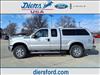 2016 Ford F-250 Super Duty