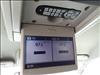 2012 Chrysler Town and Country Touring-L