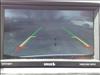 2012 Chrysler Town and Country Touring-L