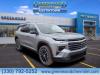 2025 Chevrolet Traverse