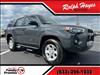 2024 Toyota 4Runner