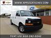 2017 Chevrolet Express