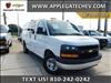 2019 Chevrolet Express