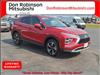 2024 Mitsubishi Eclipse Cross