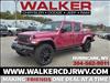 2024 Jeep Gladiator