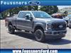 2024 Ford F-250 Super Duty