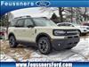 2025 Ford Bronco Sport