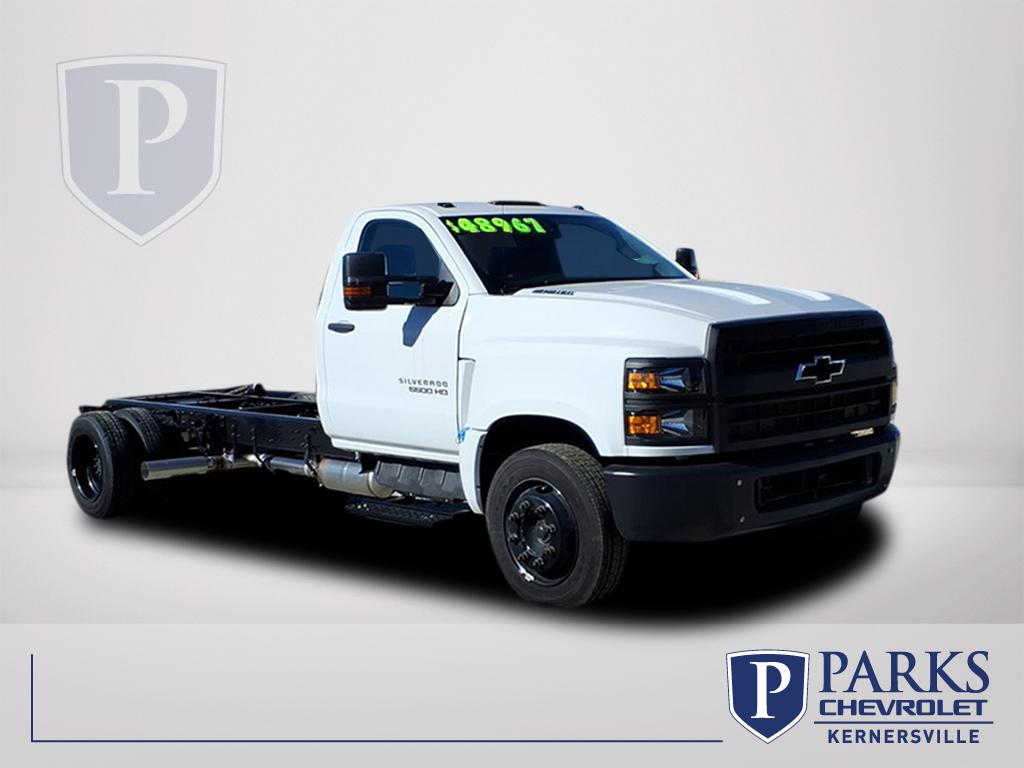 2023 Chevrolet Work Truck