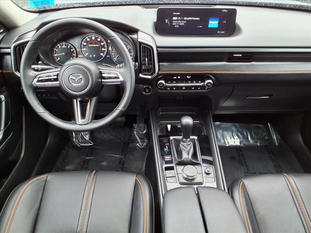 2025 Mazda CX-50 2.5 S Premium Plus