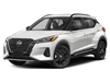 2023 Nissan Kicks