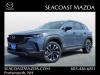 2025 Mazda CX-50 Hybrid Premium Plus