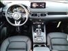 2025 Mazda CX-5 2.5 Turbo Premium