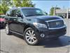 2014 Infiniti QX80