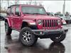 2022 Jeep Wrangler Unlimited