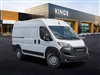 2024 Ram ProMaster