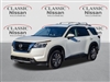 2023 Nissan Pathfinder