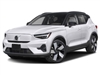 2024 Volvo XC40 Recharge