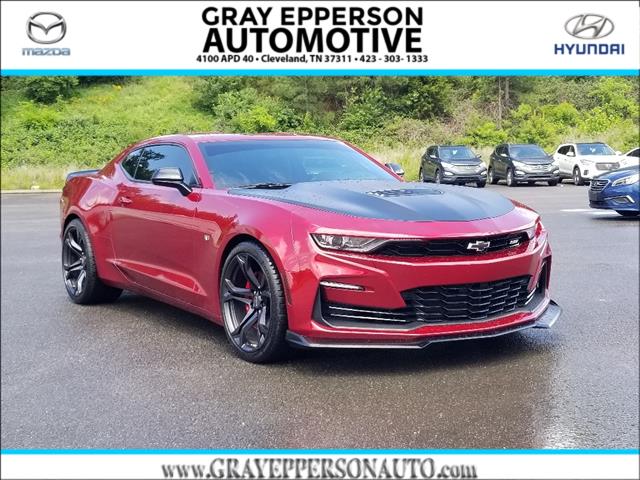 2023 Chevrolet Camaro SS