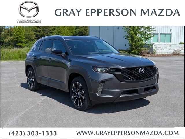 2025 Mazda CX-50 Hybrid Premium Plus