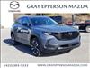 2025 Mazda CX-50 Hybrid