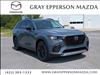 2025 Mazda CX-70 3.3 Turbo Premium