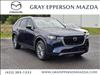2025 Mazda CX-90 3.3 Turbo Preferred