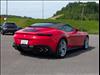 2024 Ferrari Roma Spider Base