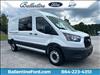 2025 Ford Transit 250