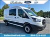 2025 Ford Transit 250