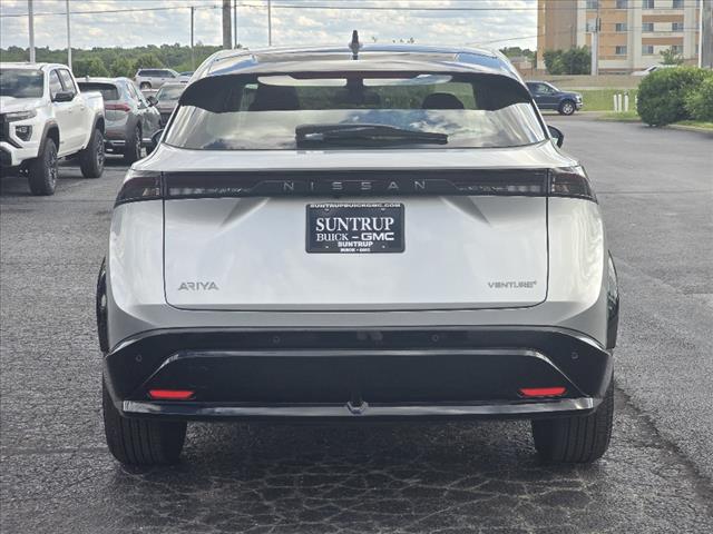 2023 Nissan Ariya VENTURE+