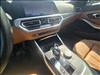 2021 BMW 3 Series 330i xDrive