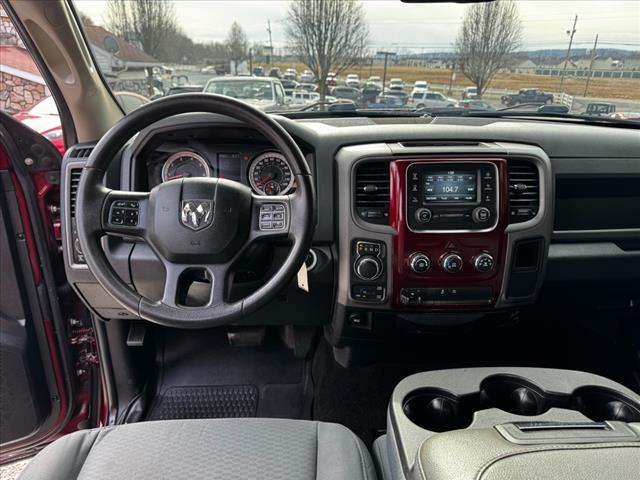 2016 RAM 1500 Express - Photo 17