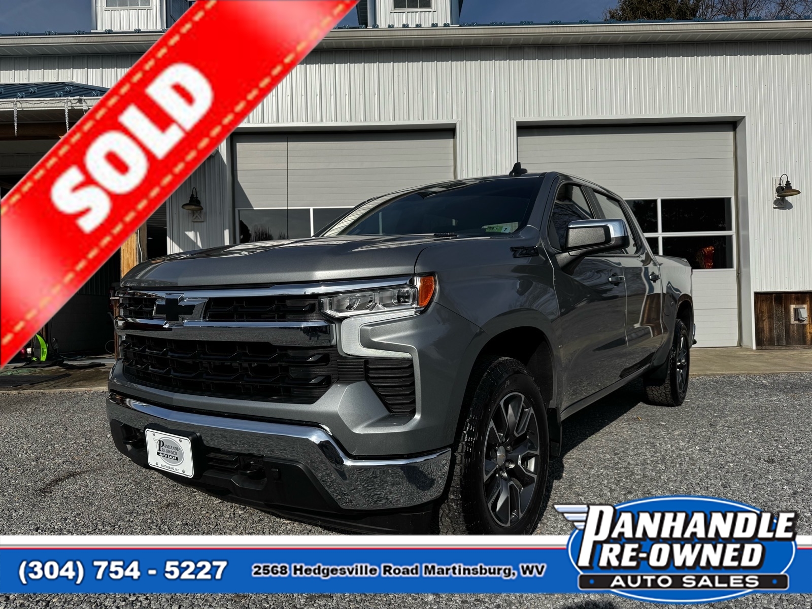 Photo of 2023 CHEVROLET SILVERADO 1500