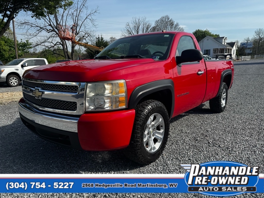 2008 Chevrolet Silverado 1500 LS