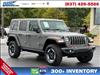 2022 Jeep Wrangler Unlimited