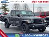 2025 Jeep Gladiator