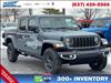 2025 Jeep Gladiator