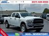 2024 Ram 3500