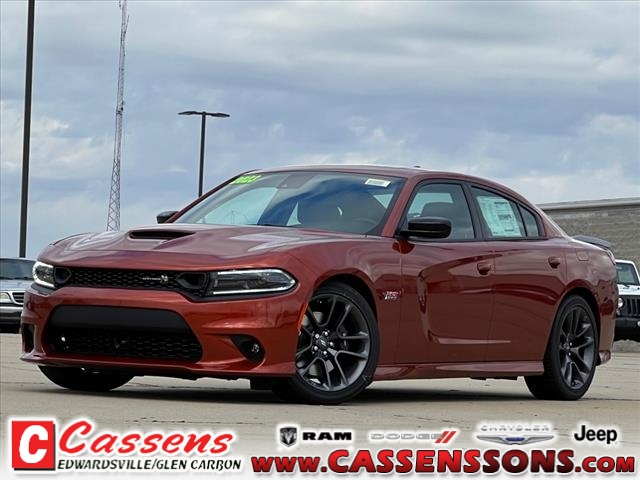 new 2023 Dodge Charger car, priced at $54,580